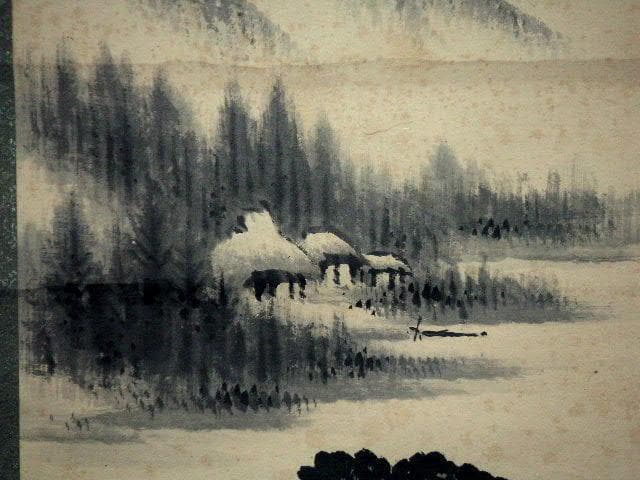 ♥掛軸　山水画　 西尾 楚江 　恵那市　掛け軸　骨董品
