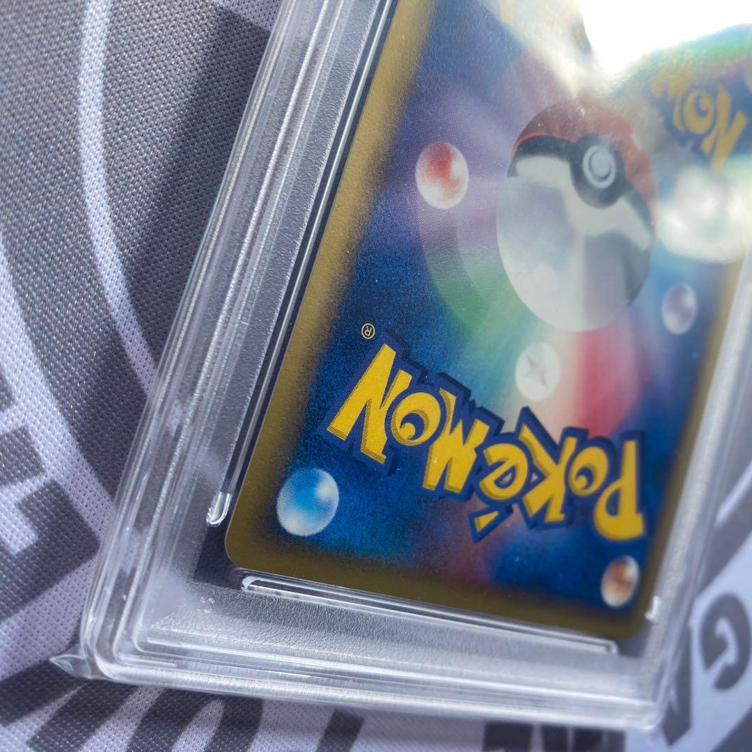 PSA10 δ種エーフィ(049/086) ホロンの研究塔　デルタ種