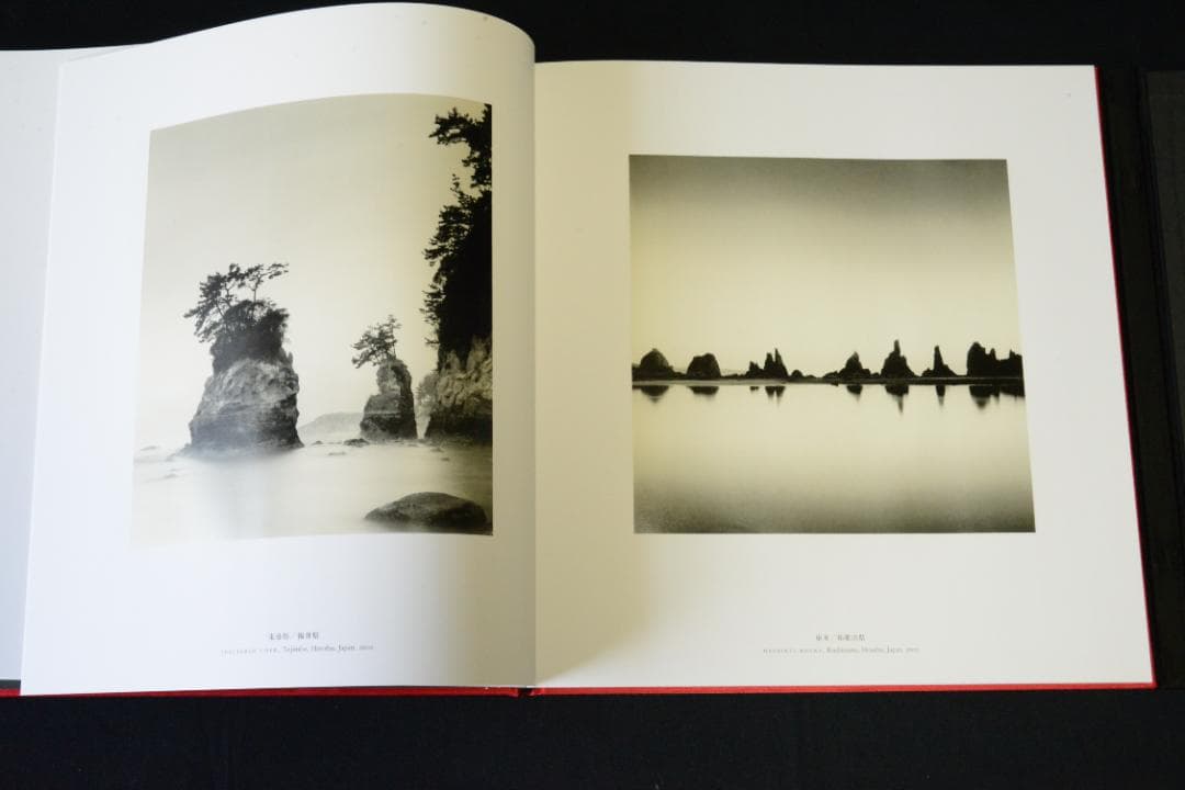 【Michael Kenna: Japan 】マイケル・ケンナ 新品・美本