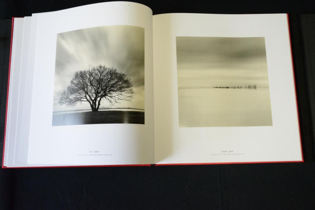 【Michael Kenna: Japan 】マイケル・ケンナ 新品・美本