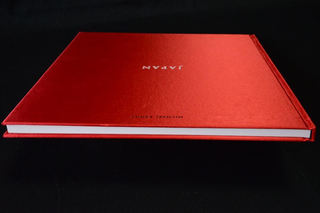 【Michael Kenna: Japan 】マイケル・ケンナ 新品・美本