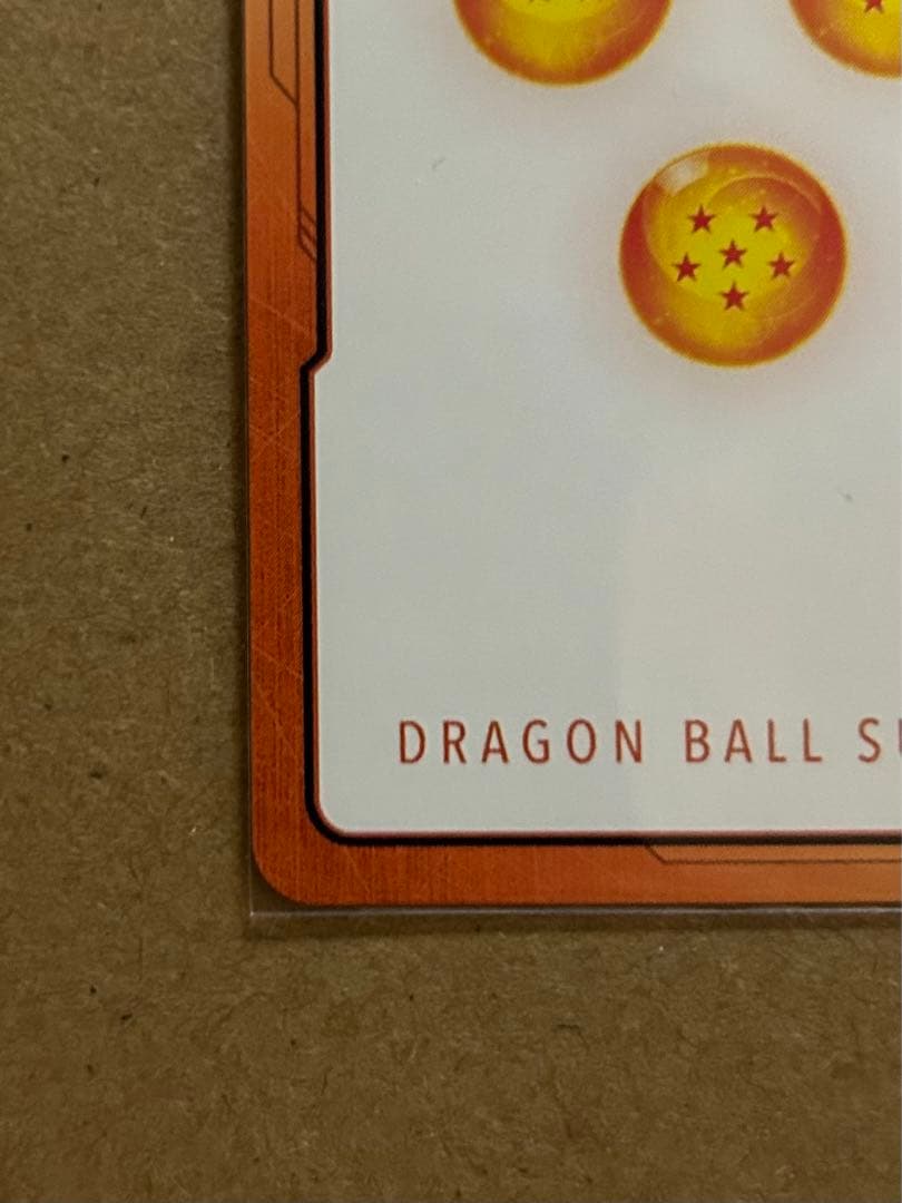 ドラゴンボールカード　マンガブースター　エナジーマーカー　金　36巻　E-84