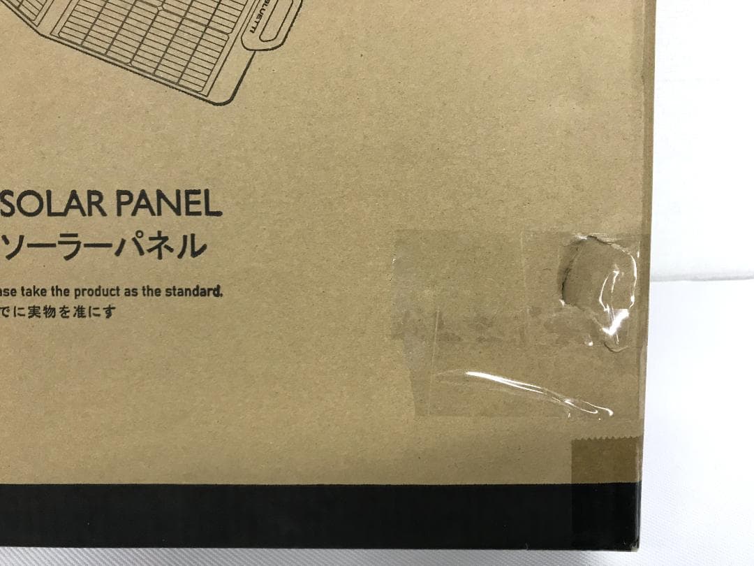 未使用品　BLUETTI 120w ソーラーパネル　PV120