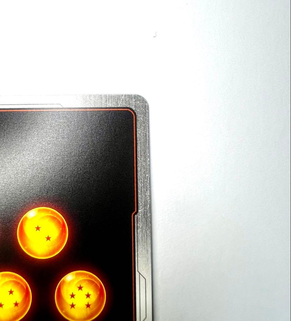 ドラゴンボールスーパーカードゲーム[SCR☆☆]：孫悟空(原作イラスト版)