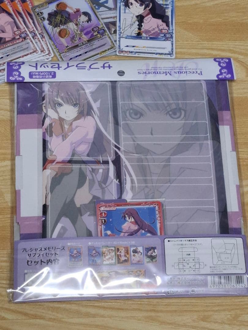 化物語　プレシャスメモリーズ　カード　サプライ　セット売り　金サイン神原駿河