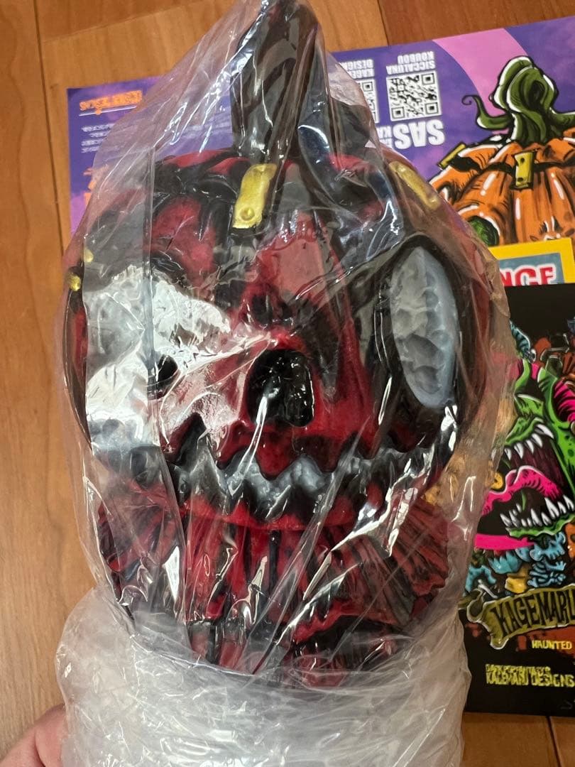 カゲマルデザイン kagemaru designs トリートくん 大虐殺