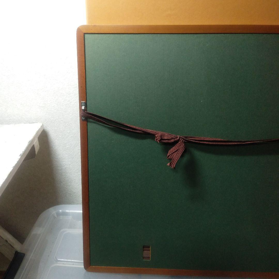 滝平二郎花ふぶき木製版画リトグラフ