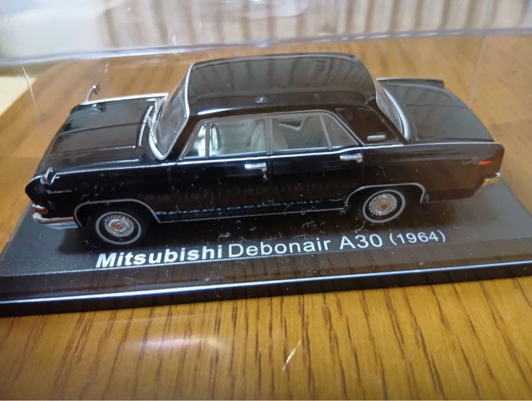 【11台セット】国産名車コレクション　1/43 高級セダン（VIP）シリーズ