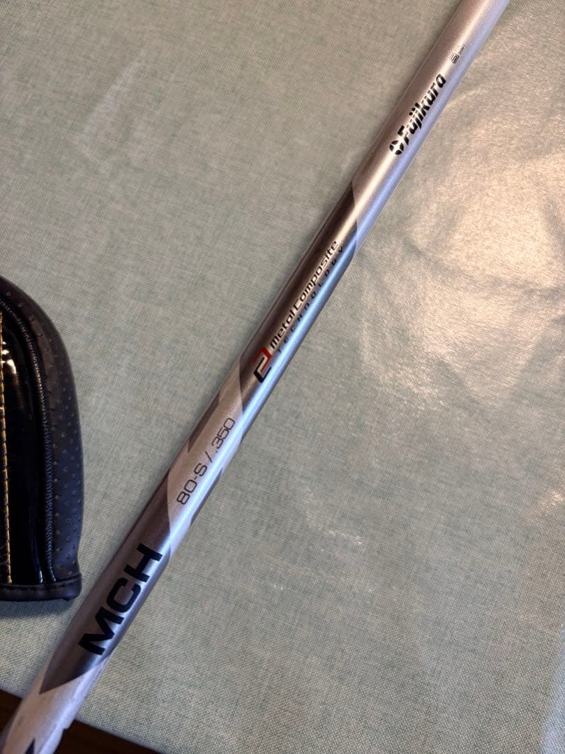 EPON UT アイアン型　AF-906 20度