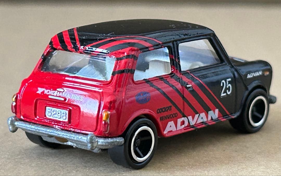 トミカ 積載車セット ミニクーパー セフテーローダ