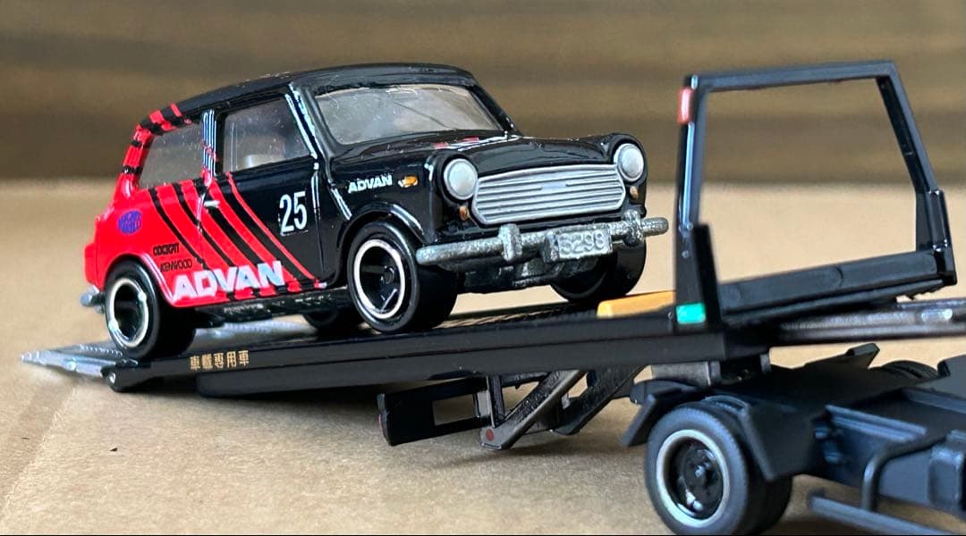 トミカ 積載車セット ミニクーパー セフテーローダ