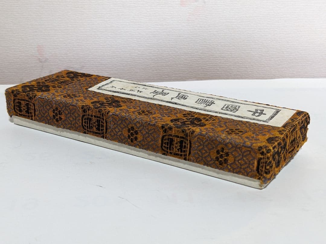 ♦中国書画墨 油煙101 古墨 鉄斎翁書 上海墨 文房四宝 書道具 箱入 骨董品