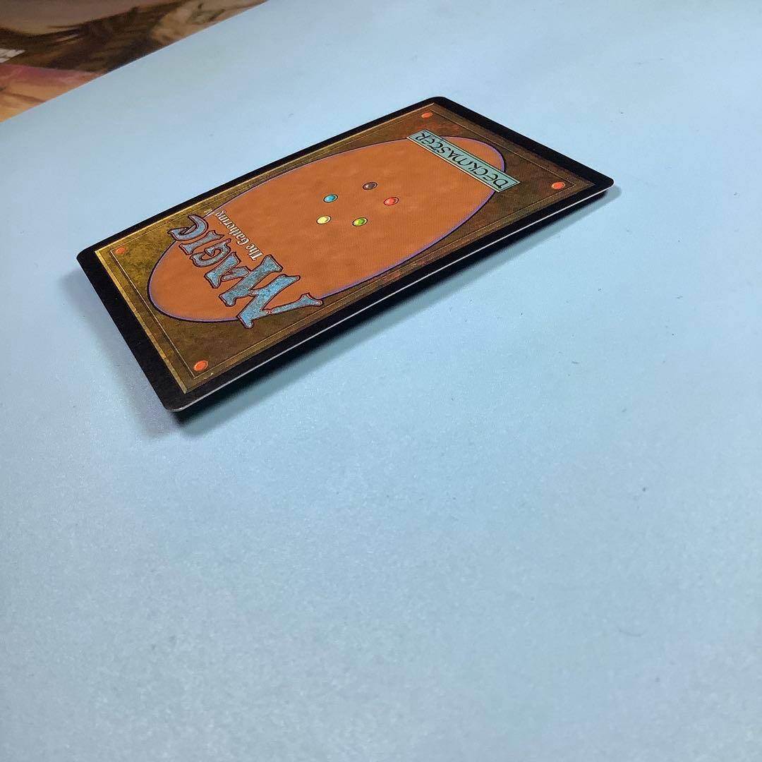 食物連鎖/Food Chain MMQ日本語foil