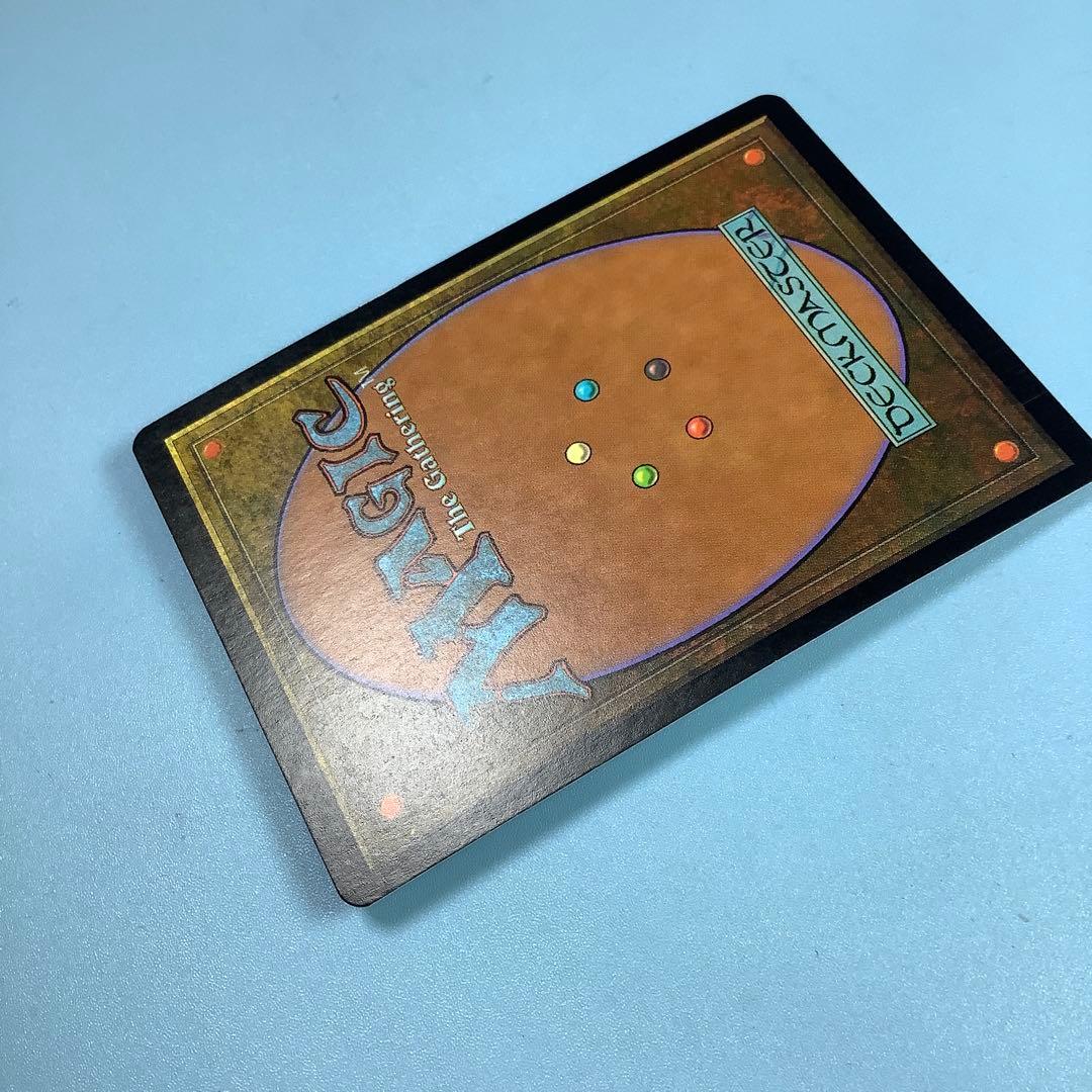 食物連鎖/Food Chain MMQ日本語foil