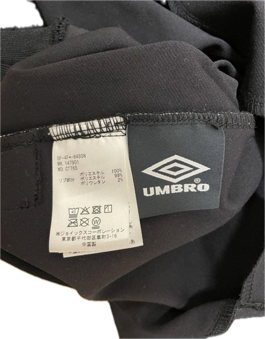【美品】UMBRO×DUFFER黒アンブロxダファー セットアップ(OASIS)