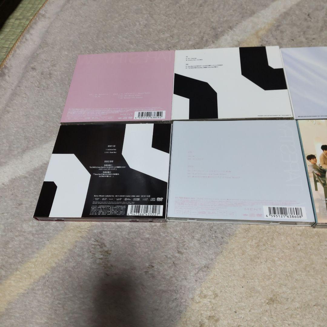 Manシングルまとめ売り15個