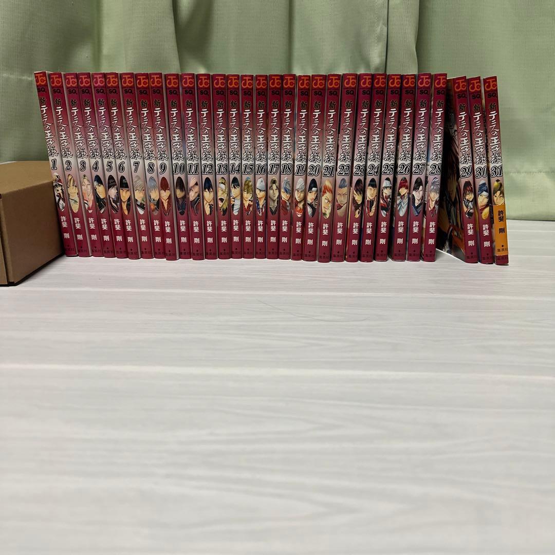 テニスの王子様　漫画