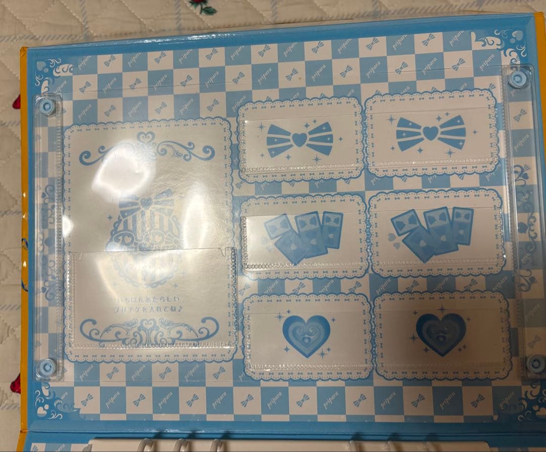 プリパラ トランク ジュリィ ファイル バインダー