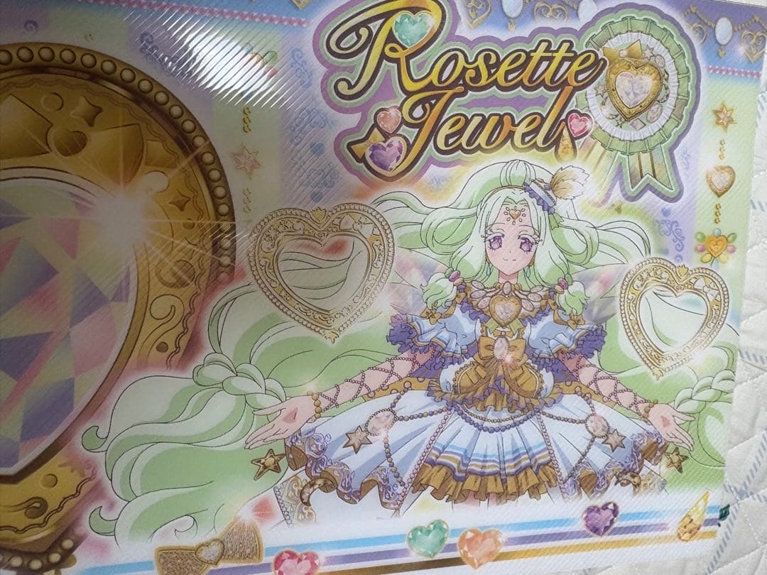 プリパラ トランク ジュリィ ファイル バインダー