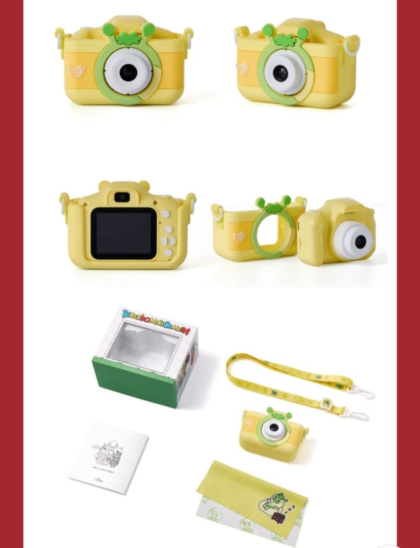 BBENEXDO プネクド　サマニ　カメラ　ステッカー