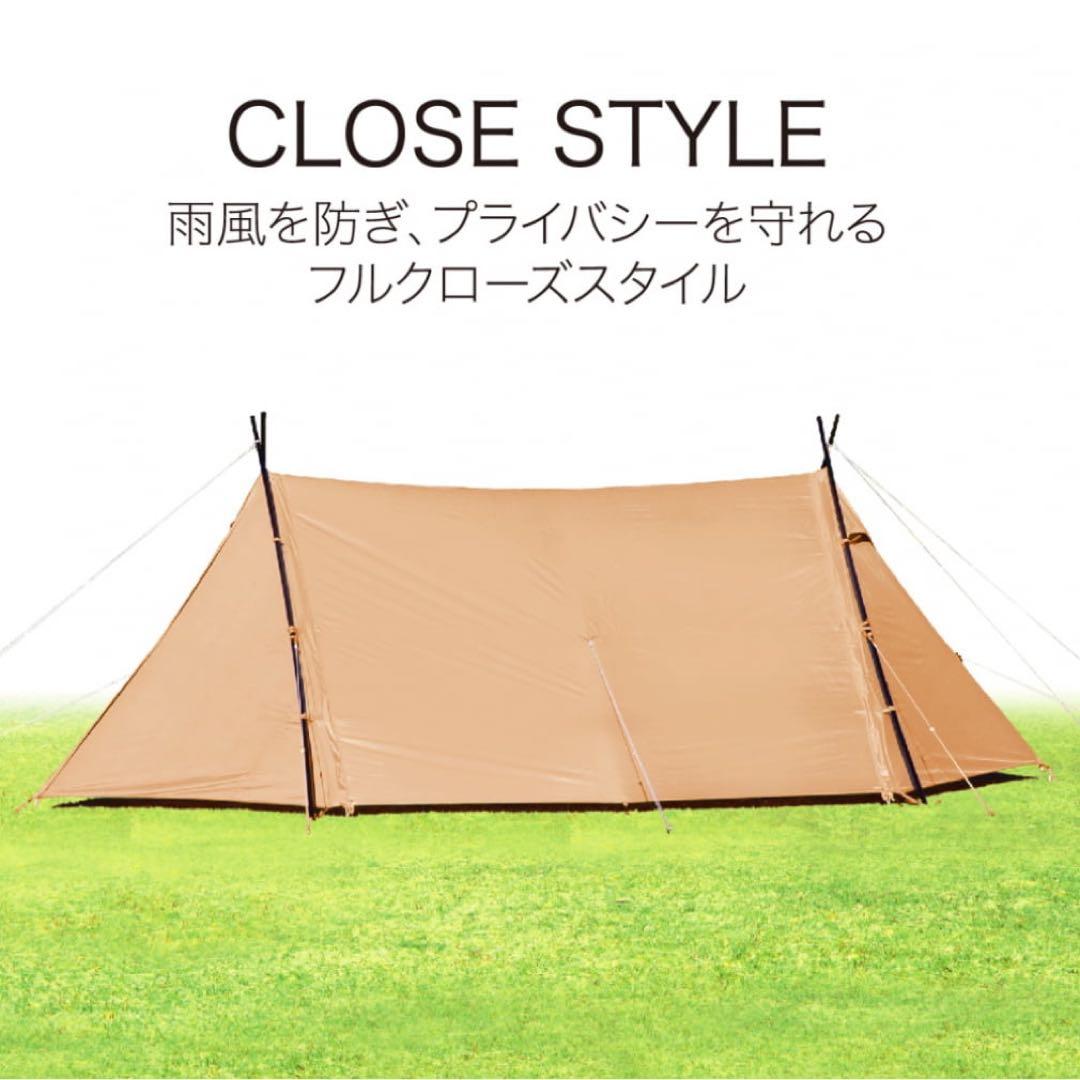 IGNIO シェルターテント 開封済み未使用品