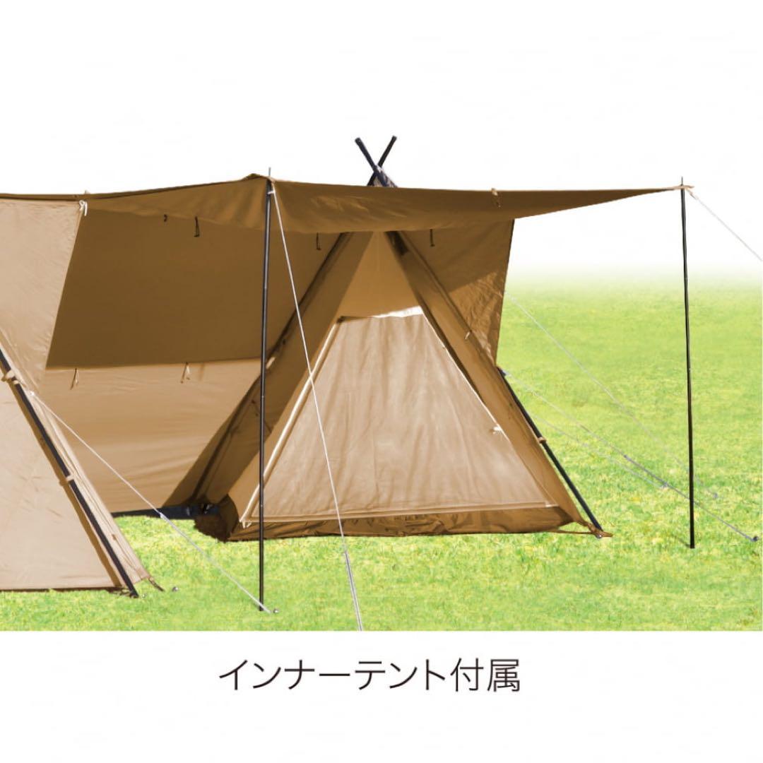 IGNIO シェルターテント 開封済み未使用品