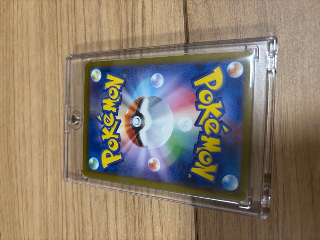 ぬ*様 ブイズSAR8枚セット