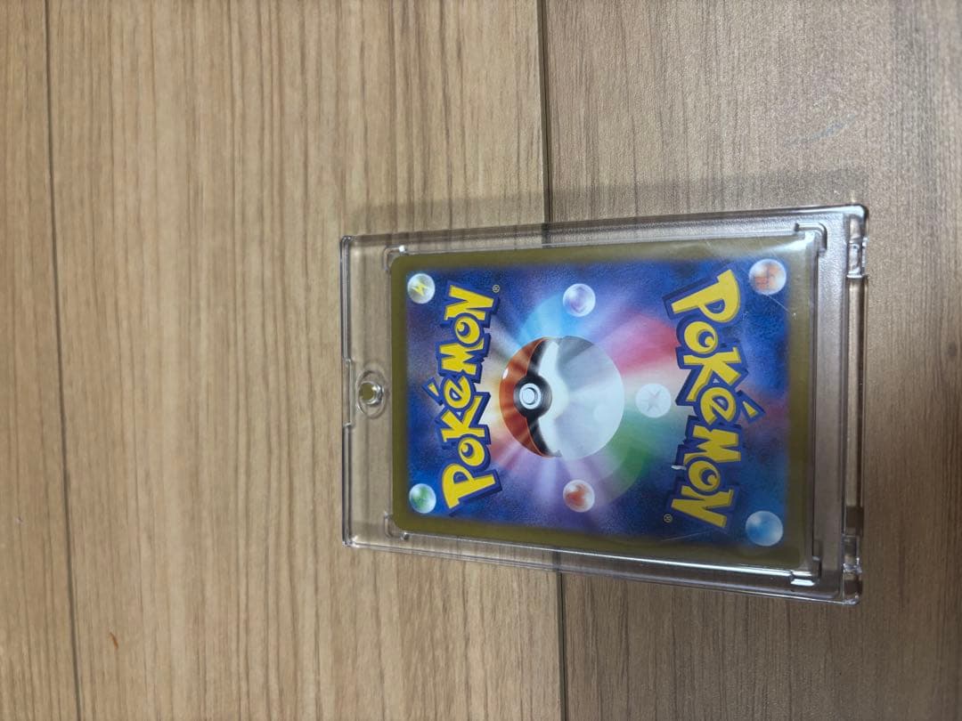 ぬ*様 ブイズSAR8枚セット