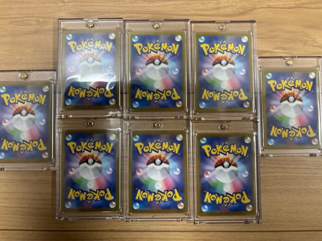 ぬ*様 ブイズSAR8枚セット