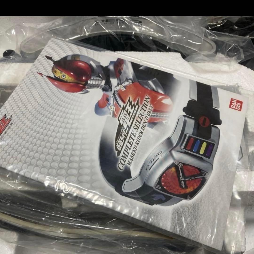 電王ベルト　CS コンプリートセレクション　CSM