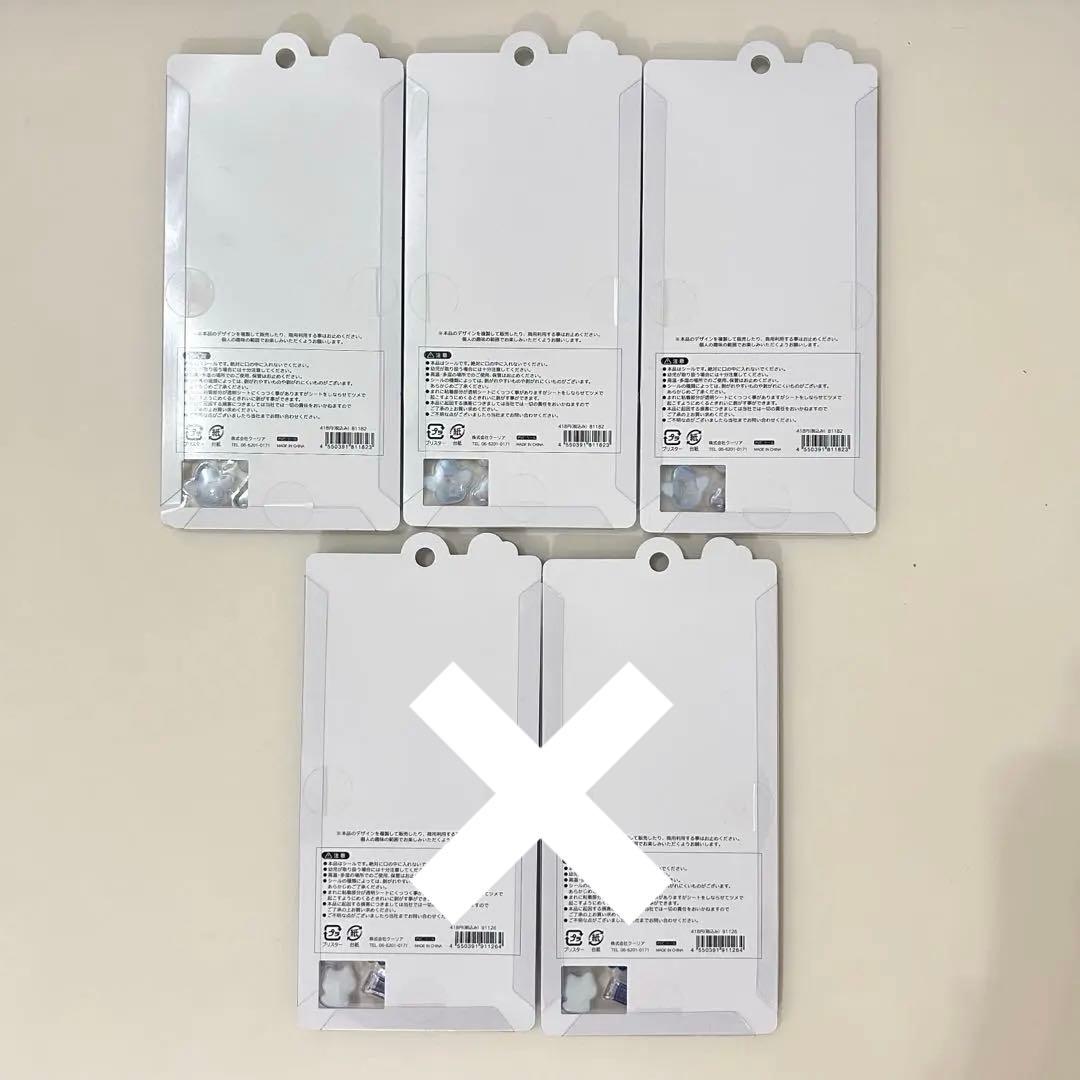 【全て正規品】 ボンボンドロップシール ディズニー サンリオ たまごっち 等