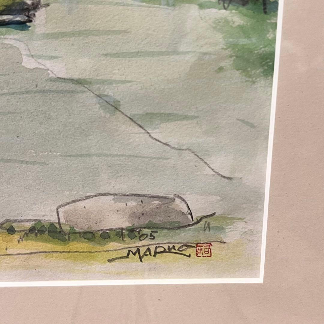 透明水彩画　日本庭園　MARUO 額縁入り　緑　園庭　インテリア　希少