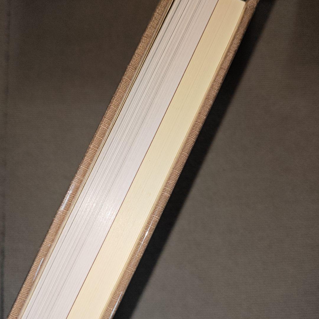 日本貨幣図鑑 郡司勇夫 編