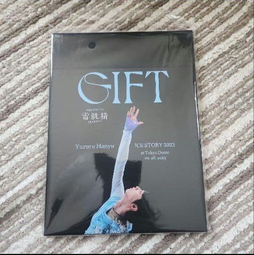 羽生結弦　雪肌精みやび『GIFT』　オリジナルデザインミラー　フォトブック