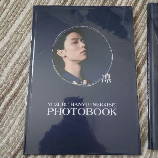 羽生結弦　雪肌精みやび『GIFT』　オリジナルデザインミラー　フォトブック