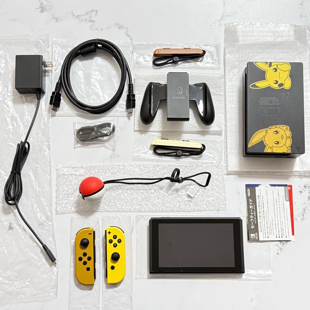 【動作確認済】Nintendo Switch　Let’s Go! ピカチュウ仕様