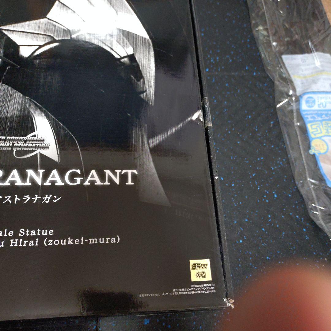 ディス・アストラナガン アートディスプレイ 完成品メカスタチュー 最強造形