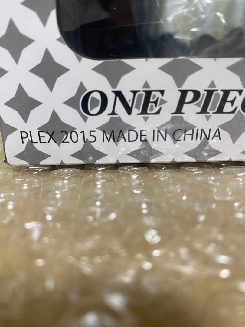 ONE PIECE ARCHIVE COLLECTION フィギュア　黄猿