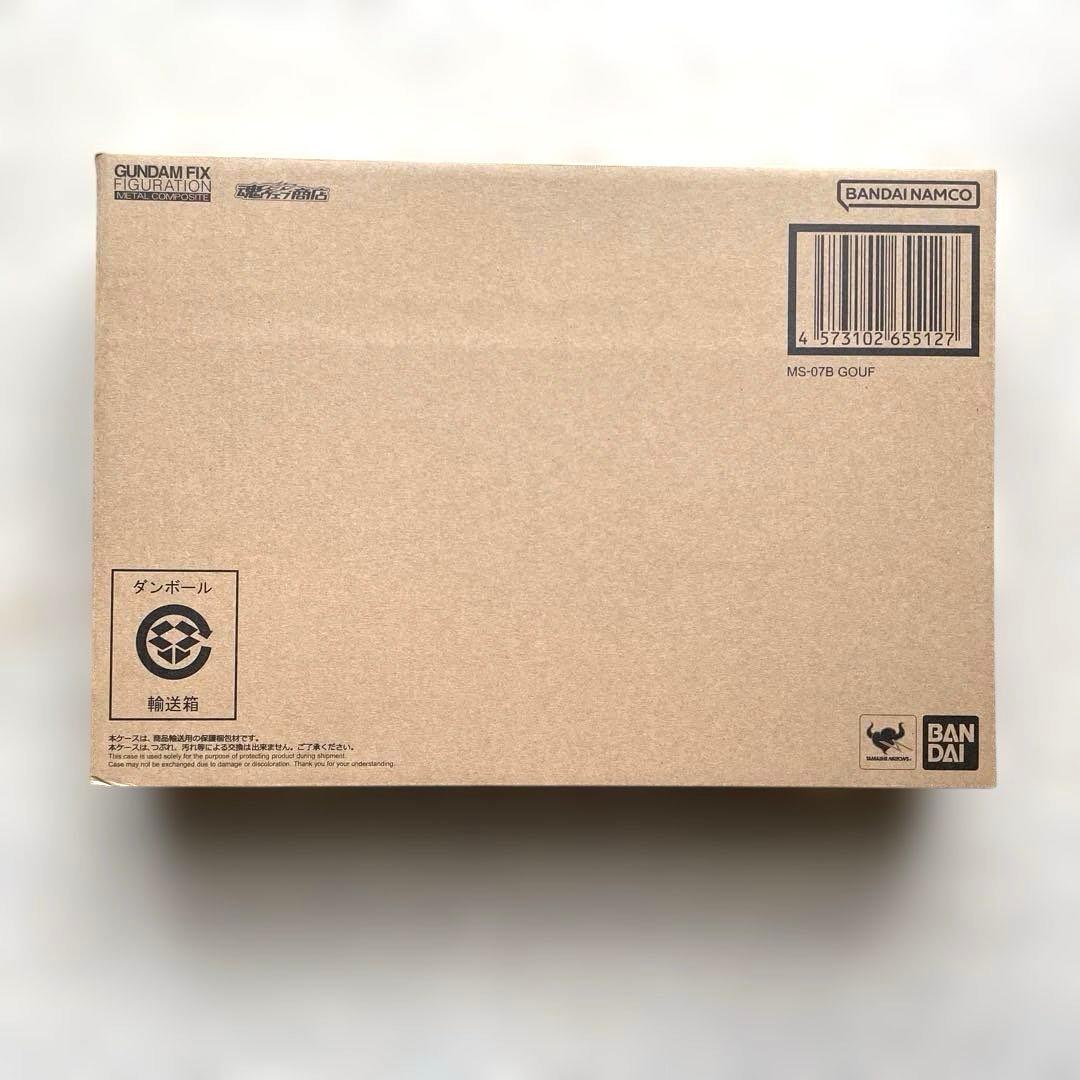 メタルコンポジット　グフ　GUNDAM FIX FIGURATION