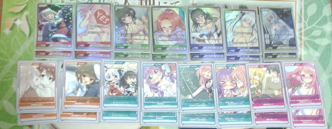 最終値下げ【10万円以上相当】ディヴァインクロス　引退品