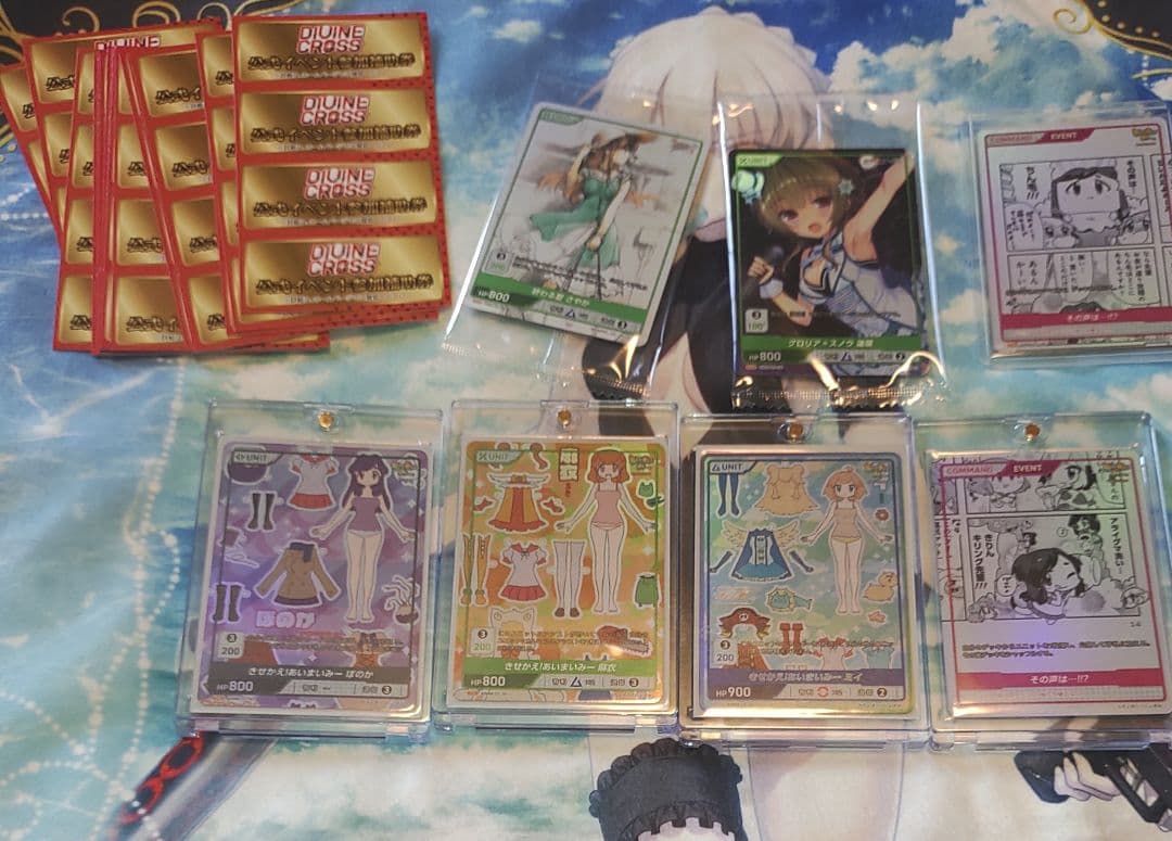 最終値下げ【10万円以上相当】ディヴァインクロス　引退品