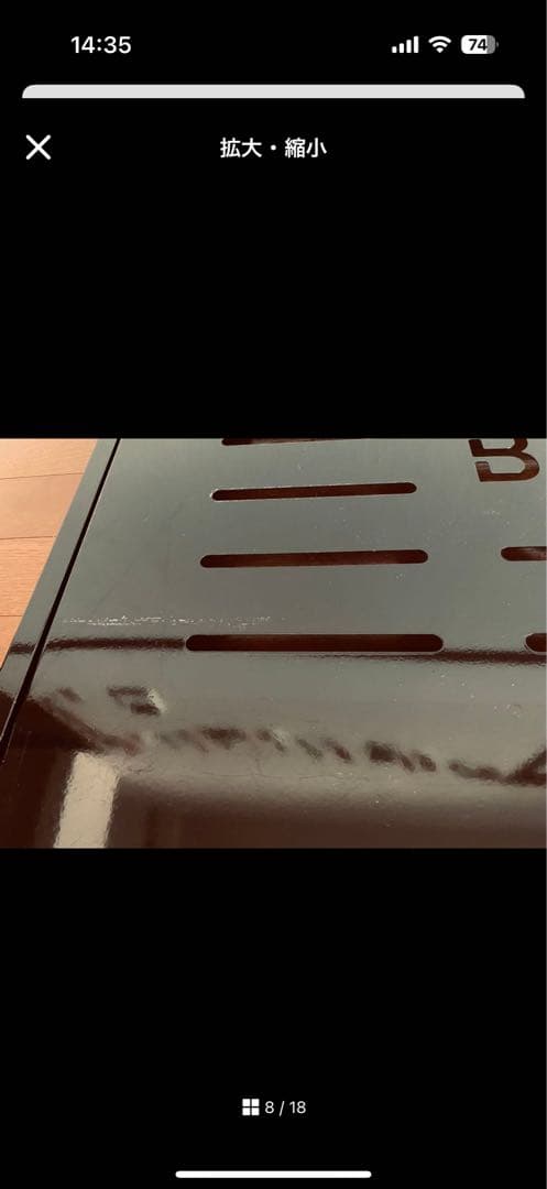 BUCATSTATE ハムスター 小動物 ケージ 100cm ブラック