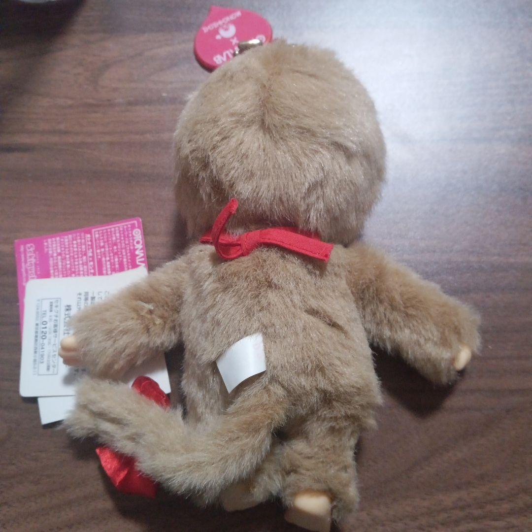 OTONALAB×Monchhichi ぬいぐるみ 赤いリボン　約20センチ