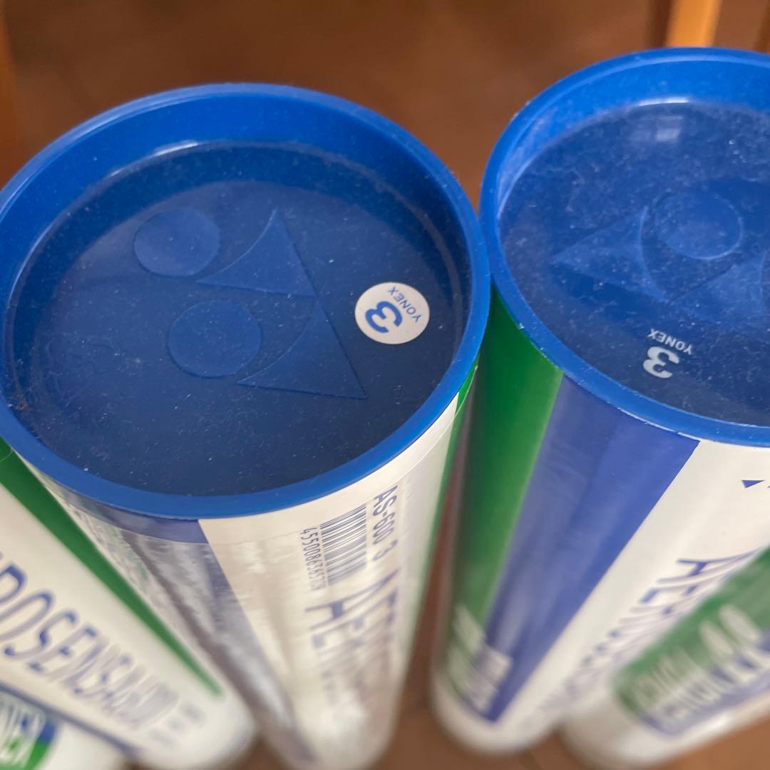 中古シャトル　120球　ヨネックス　エアロセンサ600 3番　500