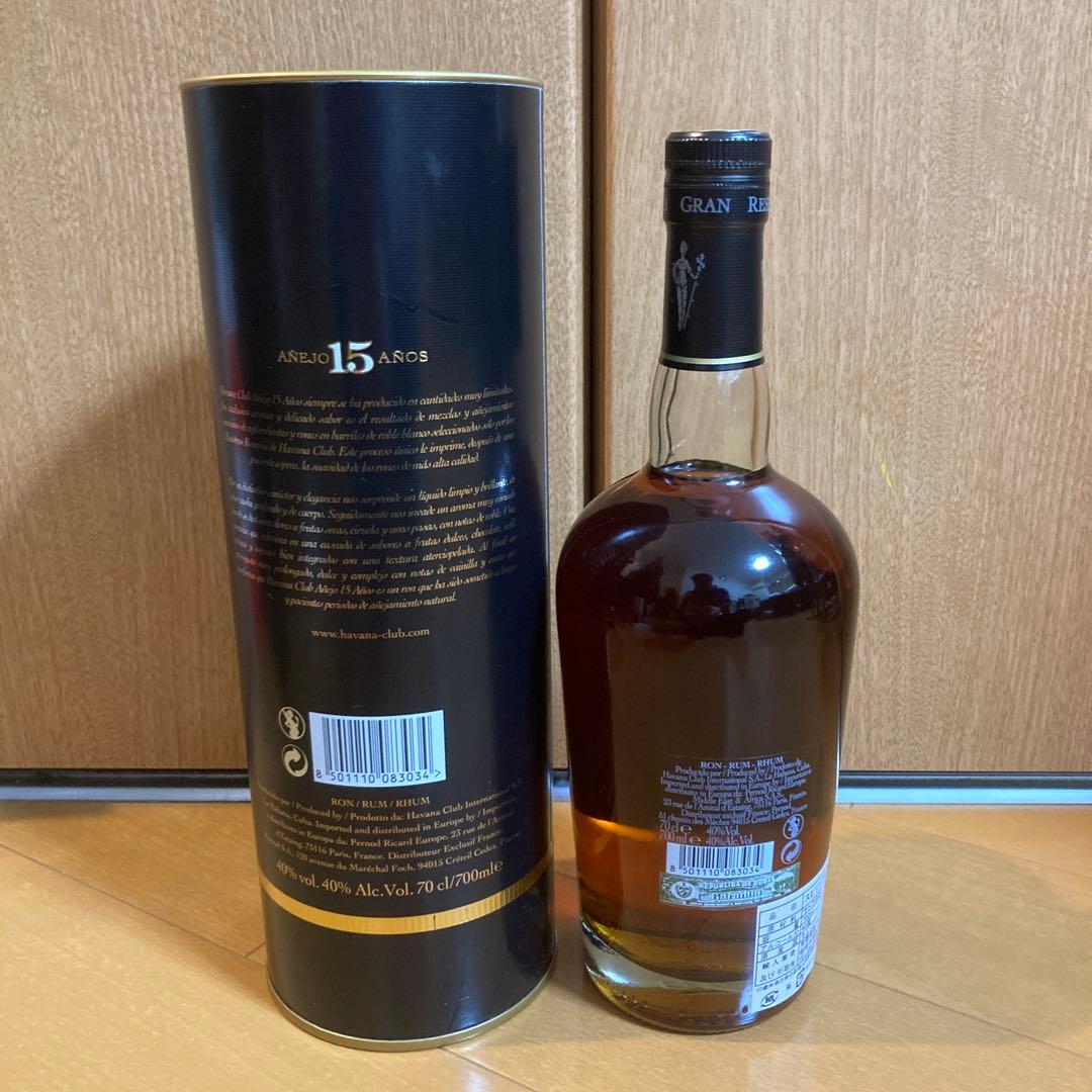 ハバナクラブ15年 アネホ グランレゼルバ 700ml