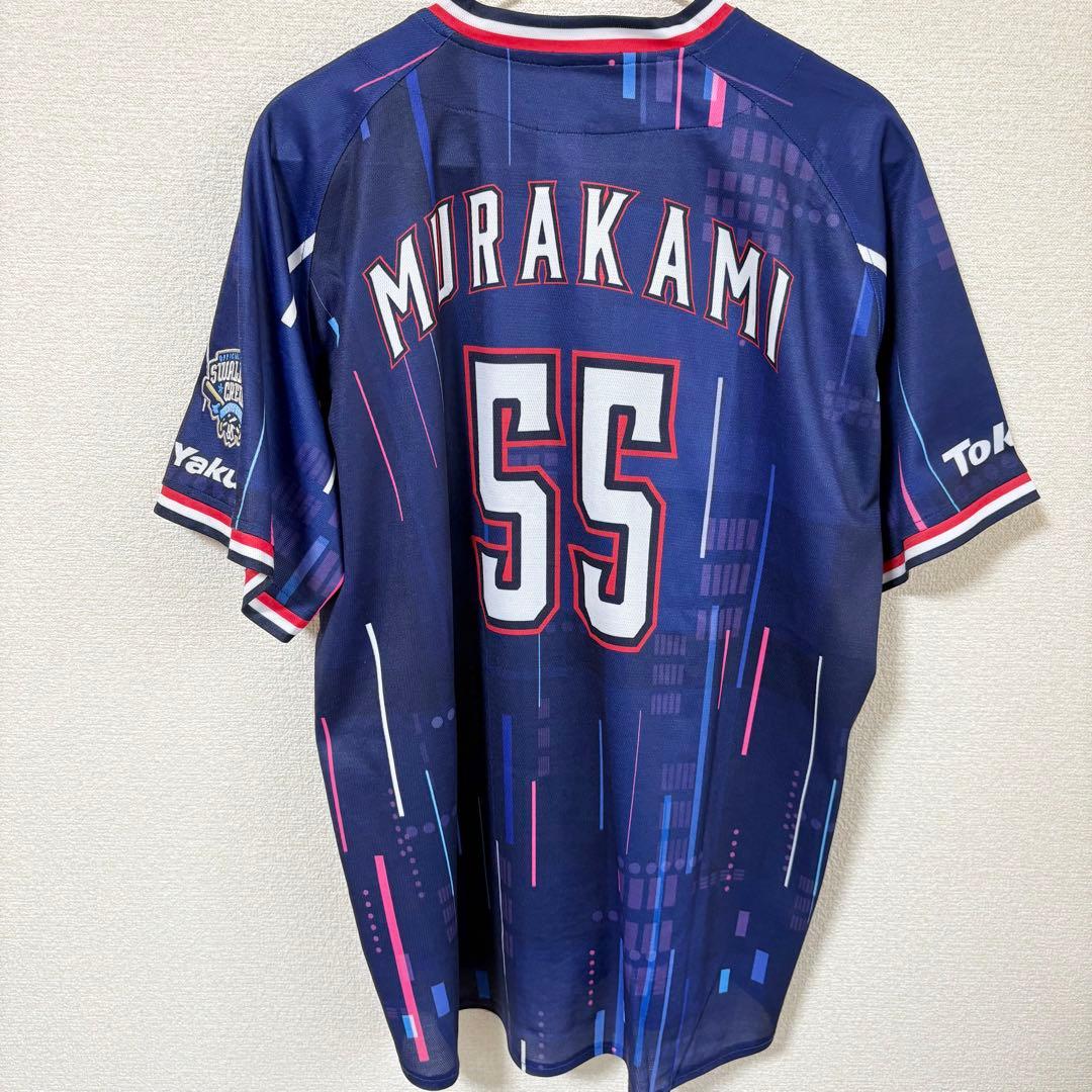 東京ヤクルトスワローズ　村上宗隆選手　レプリカユニフォーム　Lサイズ