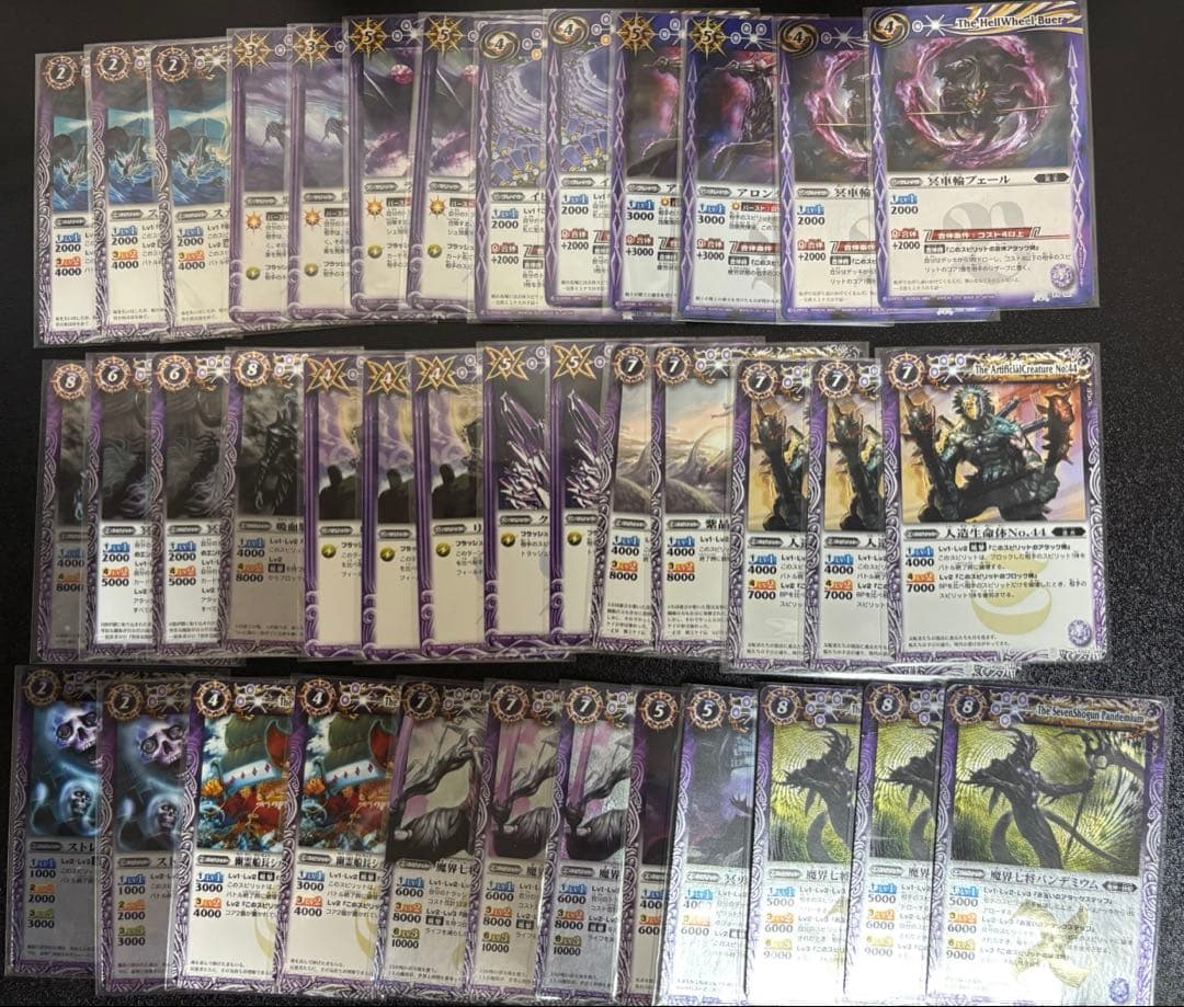 チ*助様 バトスピ デッキ11個 引退品 まとめ売り