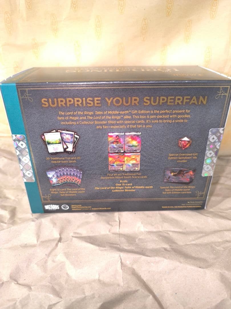 マジック：ザ・ギャザリング 　指輪物語　中つ国の伝承　バンドルギフトエディション