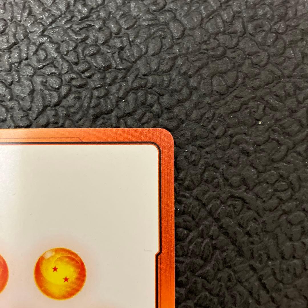 フュージョンワールド　マンガブースター　E-42 孫悟空少年期　エナジーマーカー