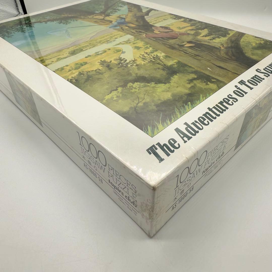 トム・ソーヤーの冒険 ジグソーパズル 1000ピース 木登り